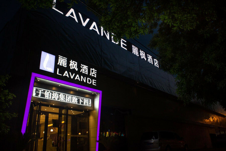 Lavande Hotel Beijing Changping Government Street Buitenkant foto