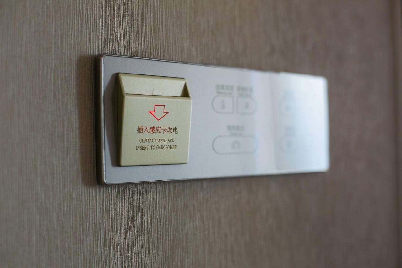 Lavande Hotel Beijing Changping Government Street Buitenkant foto