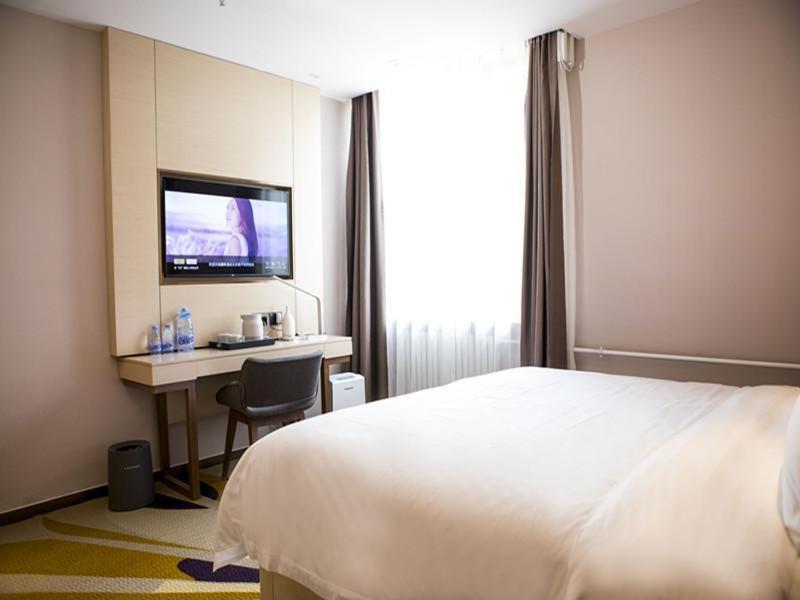 Lavande Hotel Beijing Changping Government Street Buitenkant foto