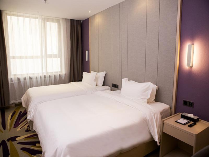Lavande Hotel Beijing Changping Government Street Buitenkant foto